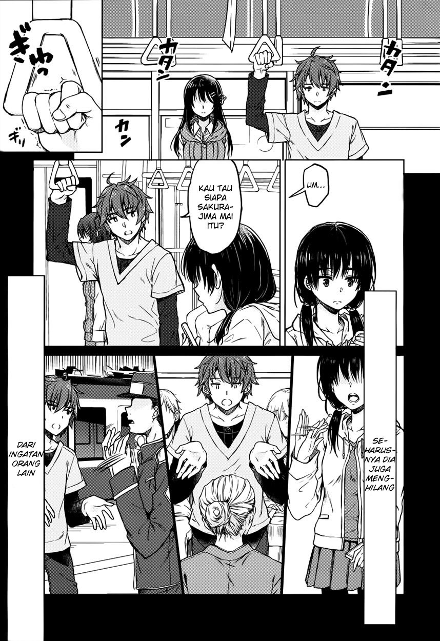 Seishun Buta Yarou wa Bunny Girl-senpai no Yume wo Minai chapter 14